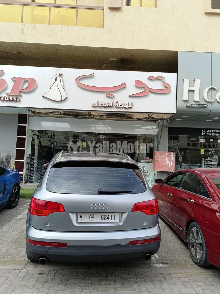 Used Audi Q7 40 TFSI Sport quattro (252 HP) 2007