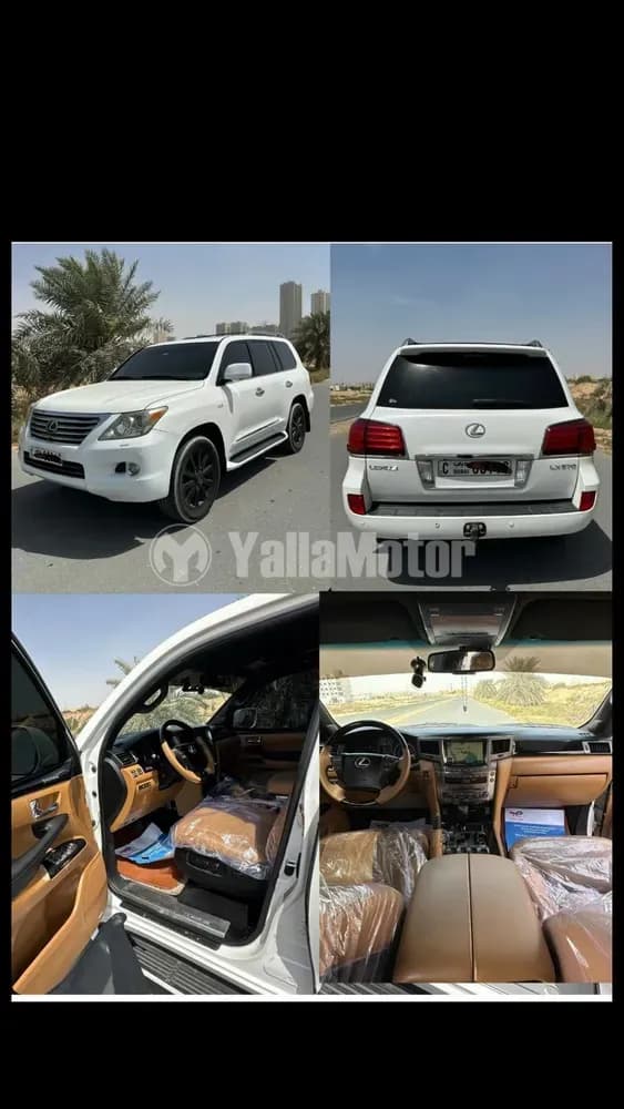 Used Lexus LX 570 5 door 5.7L 2009