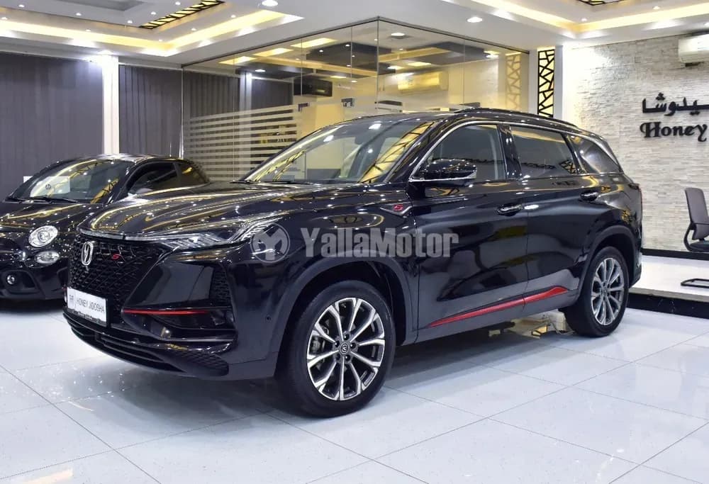Used Changan CS75 Plus 2022