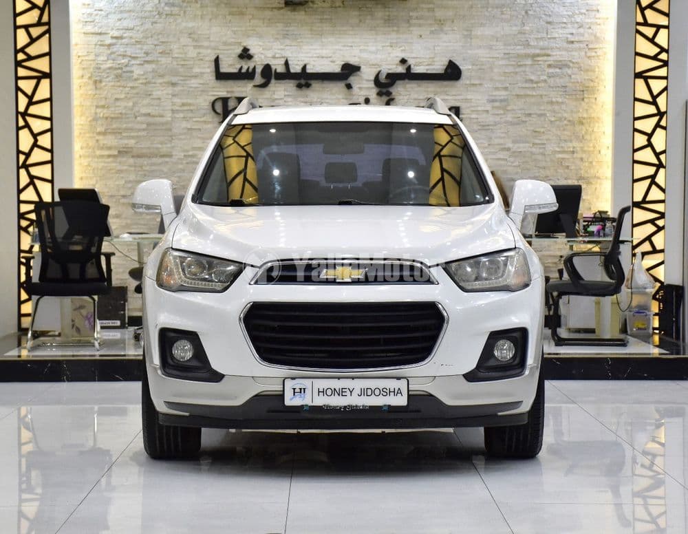 Used Chevrolet Captiva 2.4 LT 2017
