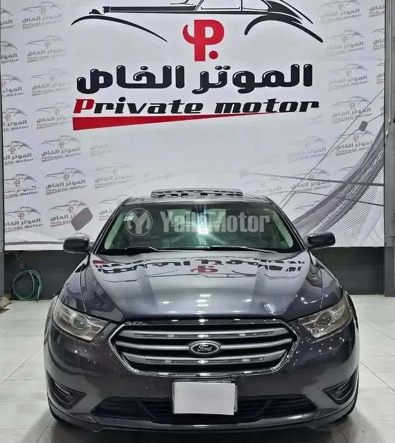 Used Ford Taurus 2015