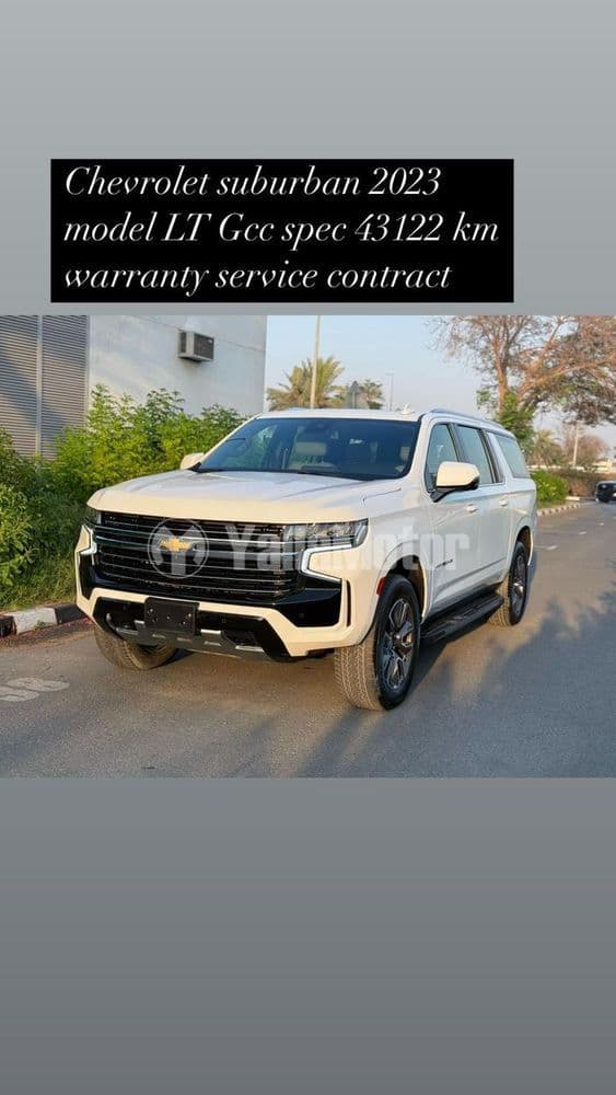 Used Chevrolet Suburban 5.3L LTZ 4WD 2023