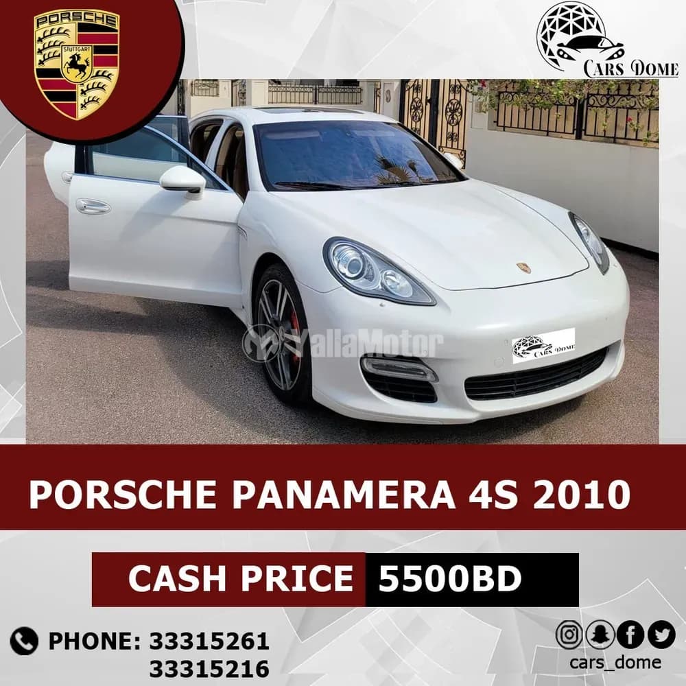 Used Porsche Panamera 4S 2010