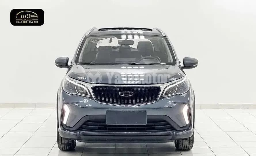 New Geely GX2 2025