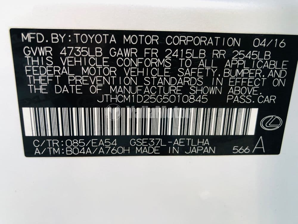 Used Lexus IS 300 4 door 3.0L 2016