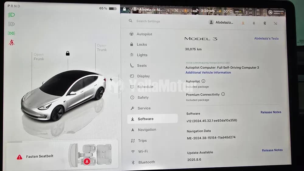 Used Tesla Model 3 Standard 2023
