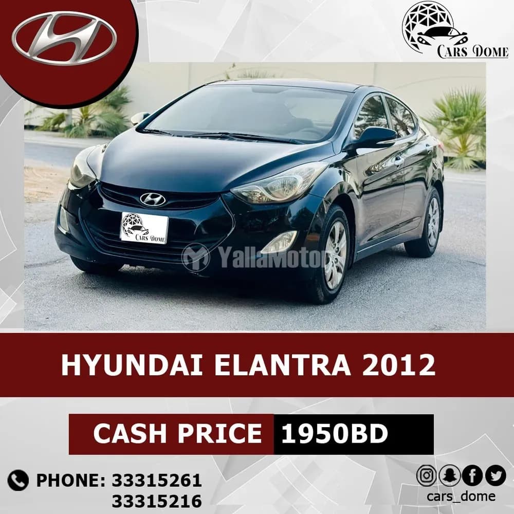 Used Hyundai Elantra 1.6L GL 2012
