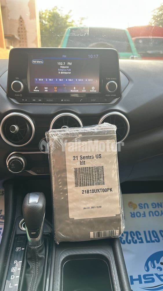 مستعملة نيسان سنترا 1.8L S 2021