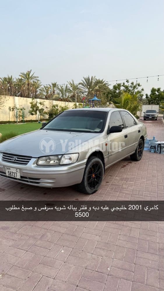 Used Toyota Camry 2001