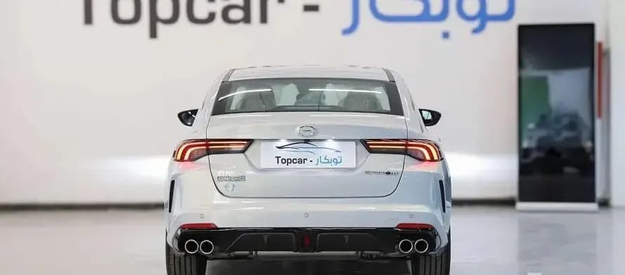 New GAC EMPOW 2025