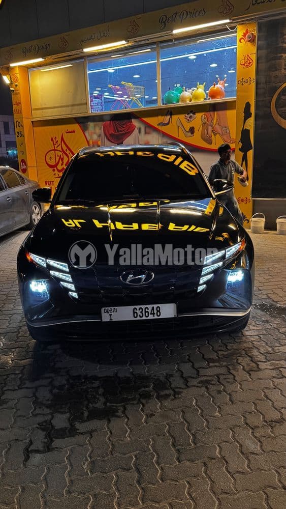 Used Hyundai Tucson 2.0L FWD 2022