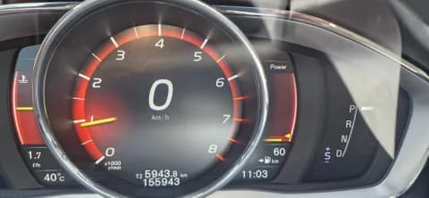 Used Volvo XC60 T5 Inscription 2017