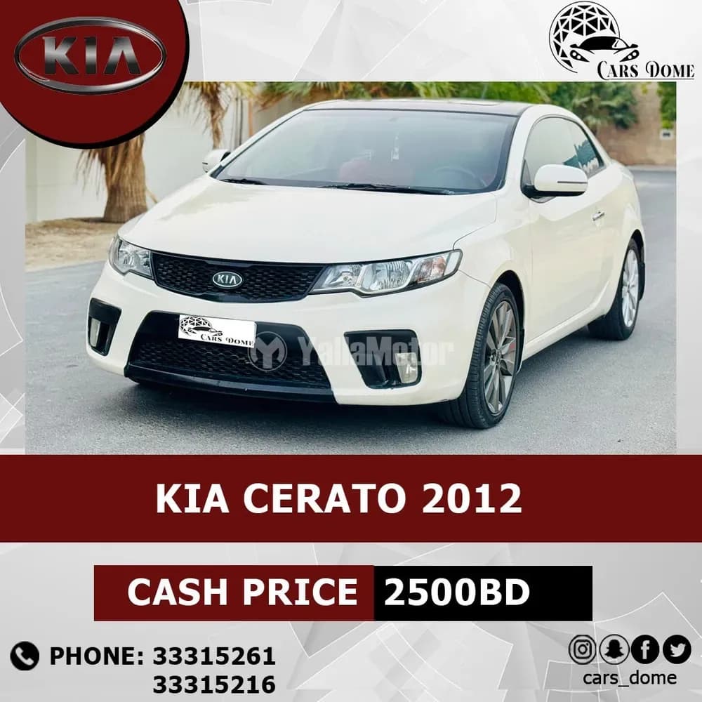 Used Kia Cerato 1.6L EX 2012