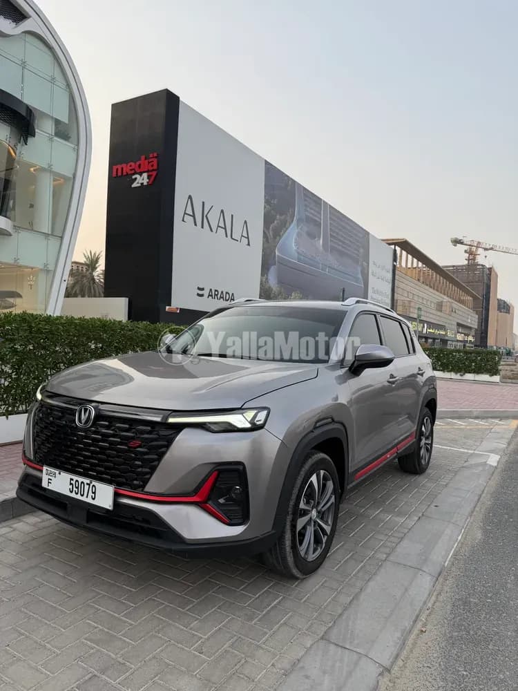 Used Changan CS35 Plus 1.4T GDI Trend 2024