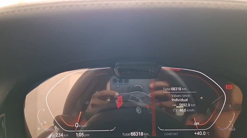 بي إم دبليو 7 سيريز 750Li xDrive 2020 مستعملة