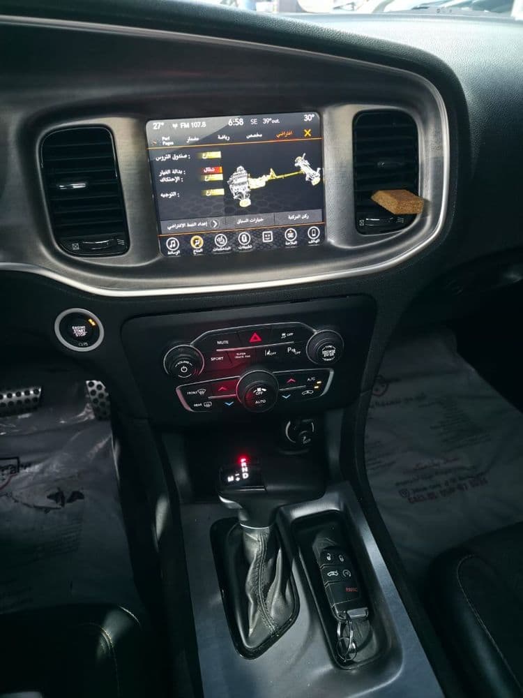دودج تشارجر 5.7L Daytona 392 2017 مستعملة