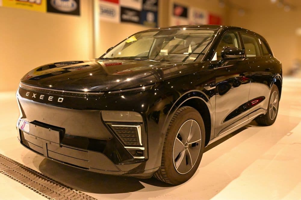 New Exeed ET 1.5T REEV Pro 2024