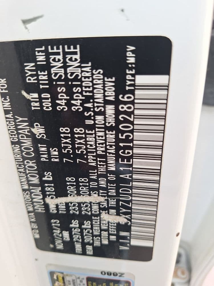 Used Hyundai Santa Fe 2014