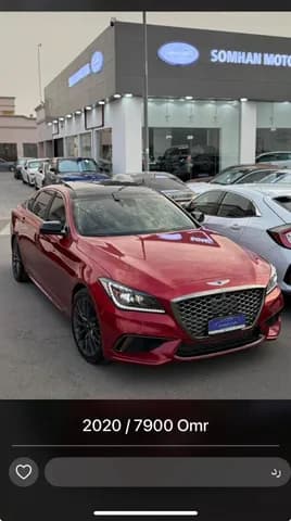 Used Genesis G80 3.3T Sport 2020 Used Genesis G80 3.3T Sport 2020 used_cars.forSale