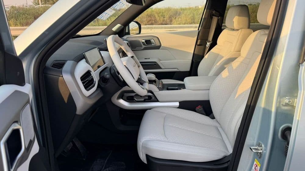 New BYD Leopard 03 Ultra 2025