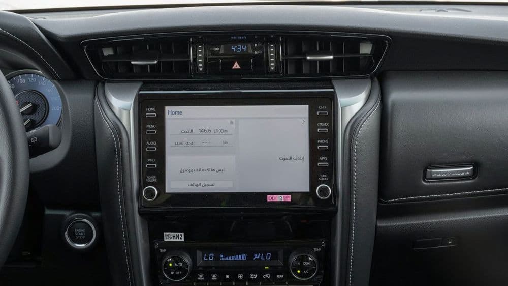 New Toyota Fortuner 2025