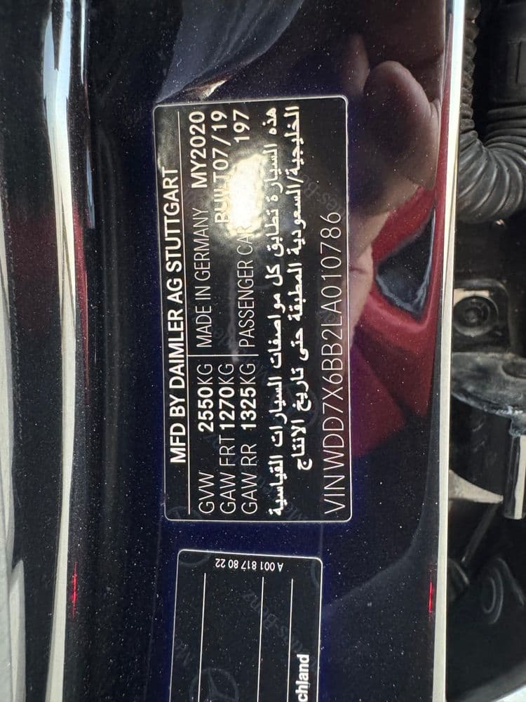 مستعملة مرسيدس بنز AMG GT 4-Door Coupe 53 4MATIC+ 2020