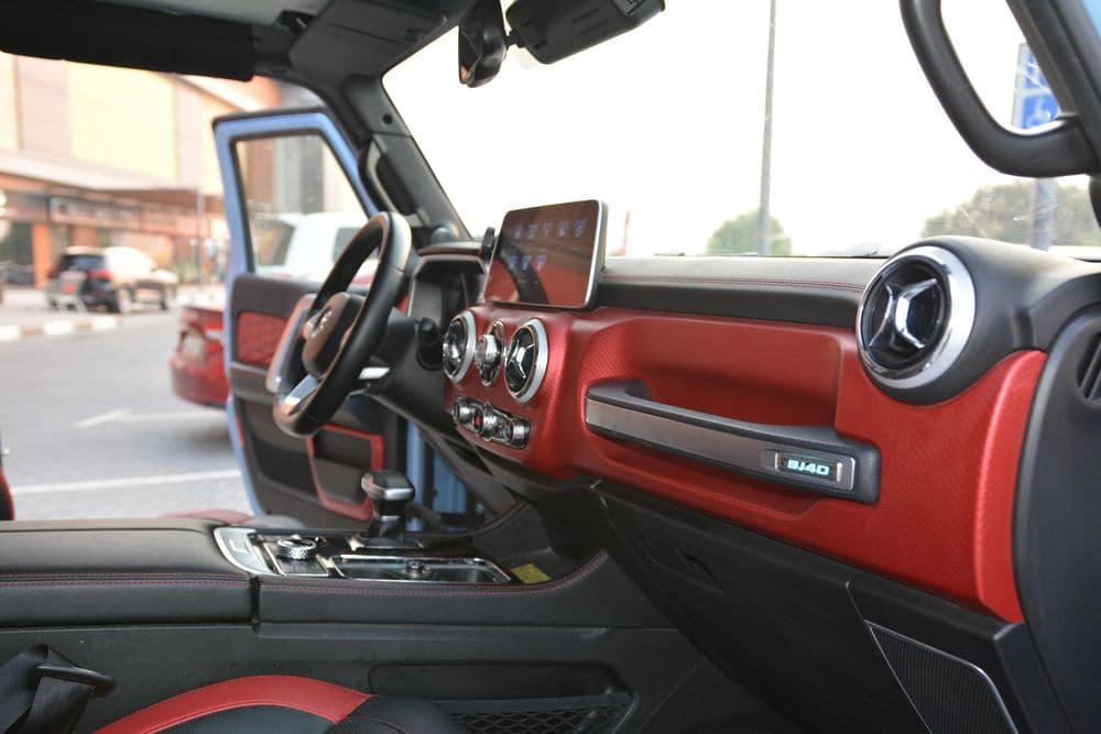 Used BAIC BJ40 C 2023