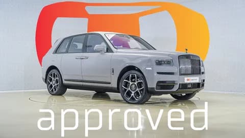 Used Rolls Royce Cullinan 2022