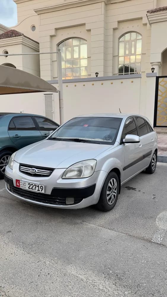 Used Kia Rio 5 Door Hatchback 1.4L 2008