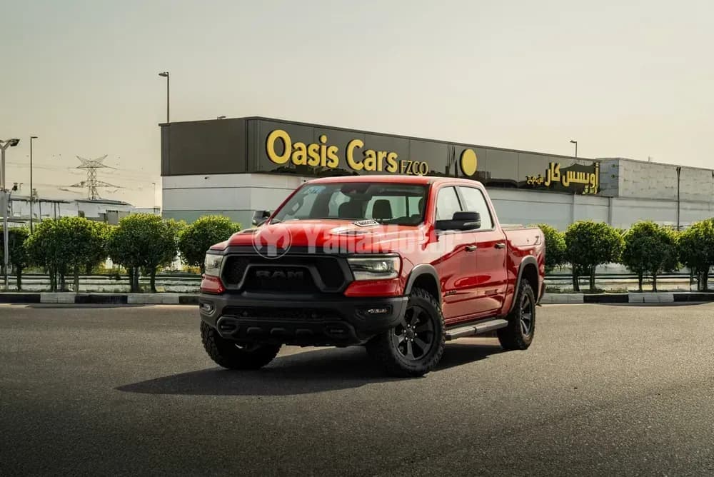 New RAM 1500 2024 New RAM 1500 2024 used_cars.forSale
