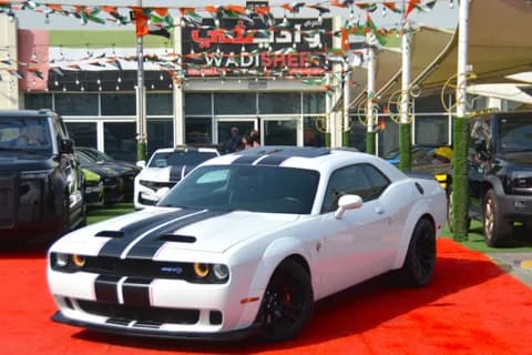 Used Dodge Challenger Hellcat 2021 Used Dodge Challenger Hellcat 2021 used_cars.forSale