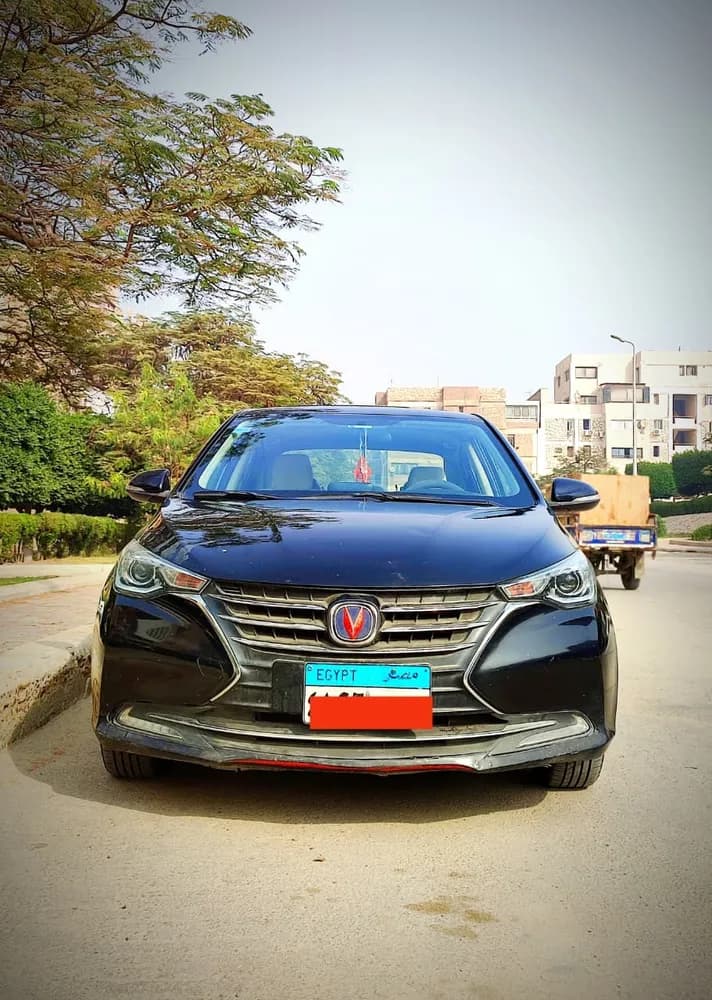 Used Changan Alsvin 1.5L Advanced 2022