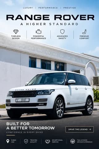 Used Land Rover HSE V8 2015 Used Land Rover HSE V8 2015 for sale