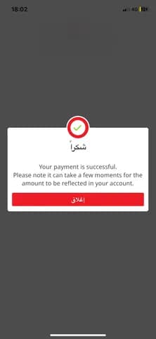 جي أي سي gs3 1-5l 2021 مستعملة جي أي سي gs3 1-5l 2021 مستعملة للبيع