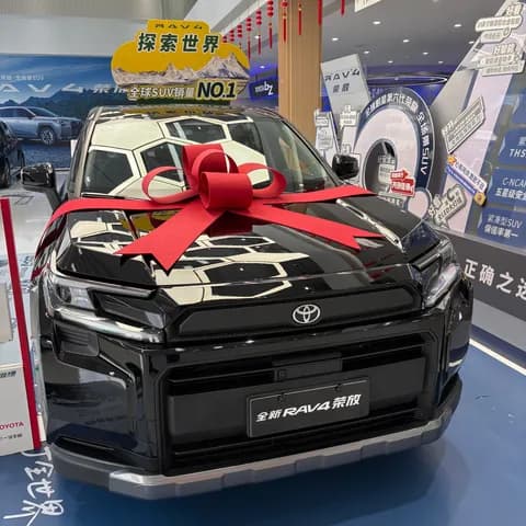 تويوتا راف4 2.5L (2WD) VX 2027 جديدة تويوتا راف4 2.5L (2WD) VX 2027 جديدة للبيع