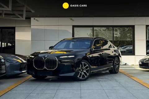 بي إم دبليو الفئة السابعة 740i 2023 مستعملة بي إم دبليو الفئة السابعة 740i 2023 مستعملة للبيع