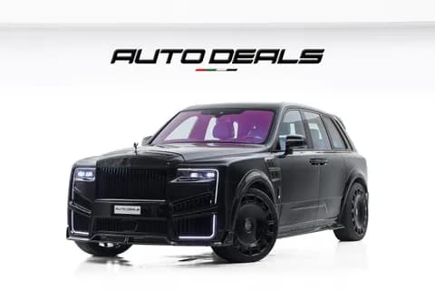 Used Rolls Royce Cullinan 2026 Used Rolls Royce Cullinan 2026 للبيع