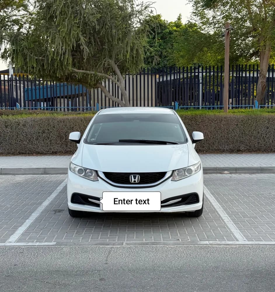 Used Honda Civic 1.6L EXi 2014