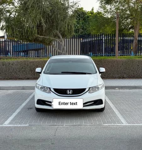 هوندا سيفيك 1.6L EXi 2014 مستعملة هوندا سيفيك 1.6L EXi 2014 مستعملة للبيع
