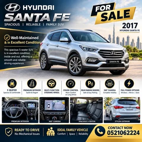 هيونداي سانتافيه 2.4L دفع أمامي 2017 مستعملة هيونداي سانتافيه 2.4L دفع أمامي 2017 مستعملة للبيع