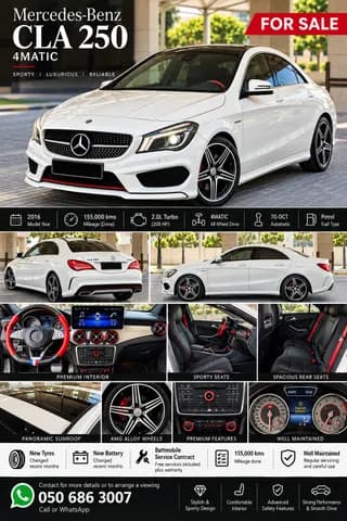 مرسيدس بنز الفئة - سي ال أي CLA 250 4MATIC 2016 مستعملة مرسيدس بنز الفئة - سي ال أي CLA 250 4MATIC 2016 مستعملة للبيع