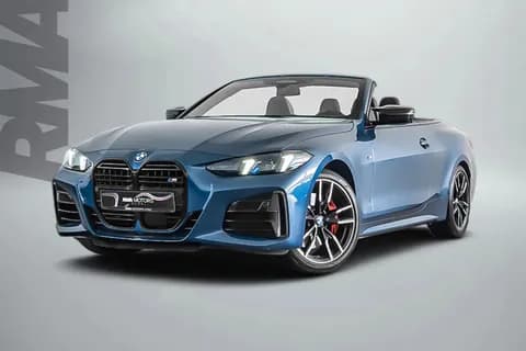 Used BMW 4 Series Convertible M440i xDrive 2025 Used BMW 4 Series Convertible M440i xDrive 2025 for sale