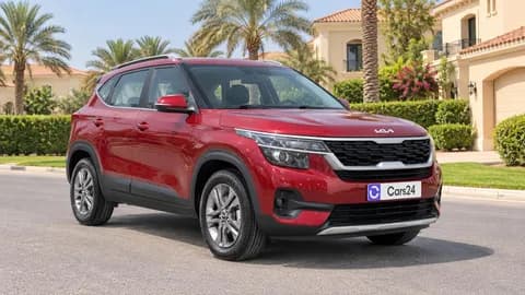 كيا سيلتوس 1-6l-ex 2023 مستعملة كيا سيلتوس 1-6l-ex 2023 مستعملة للبيع