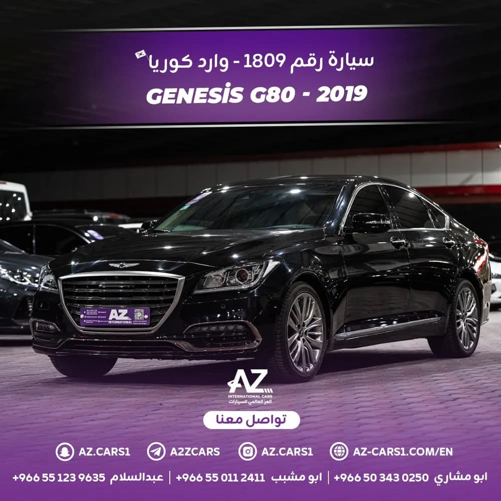 جينيسيس جي80 3.3T Sport 2019 مستعملة