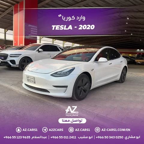 Used Tesla Model 3 Standard 2020 Used Tesla Model 3 Standard 2020 used_cars.forSale