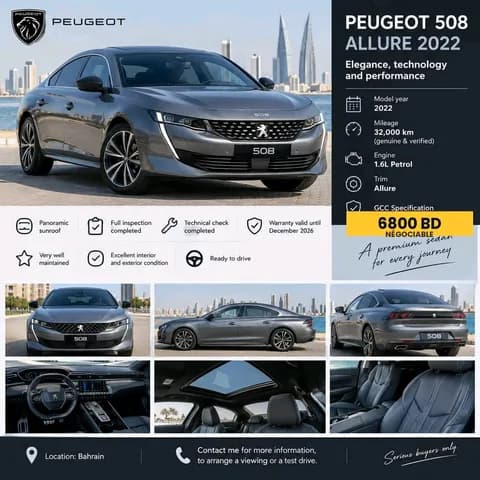Used Peugeot 508 Allure 2022 Used Peugeot 508 Allure 2022 used_cars.forSale