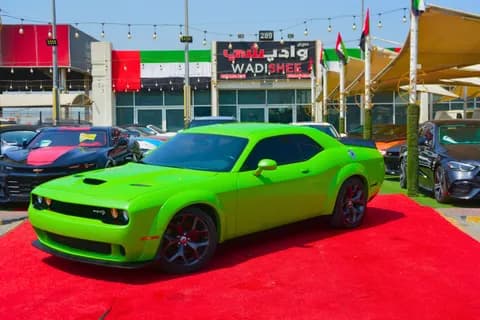 Used Dodge Challenger R/T 5.7L 2019 Used Dodge Challenger R/T 5.7L 2019 used_cars.forSale