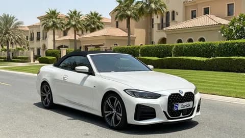 Used BMW 4 Series Coupe 2023 Used BMW 4 Series Coupe 2023 used_cars.forSale