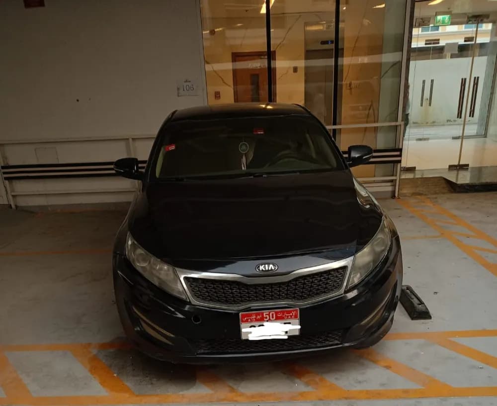 Used Kia Optima 2013