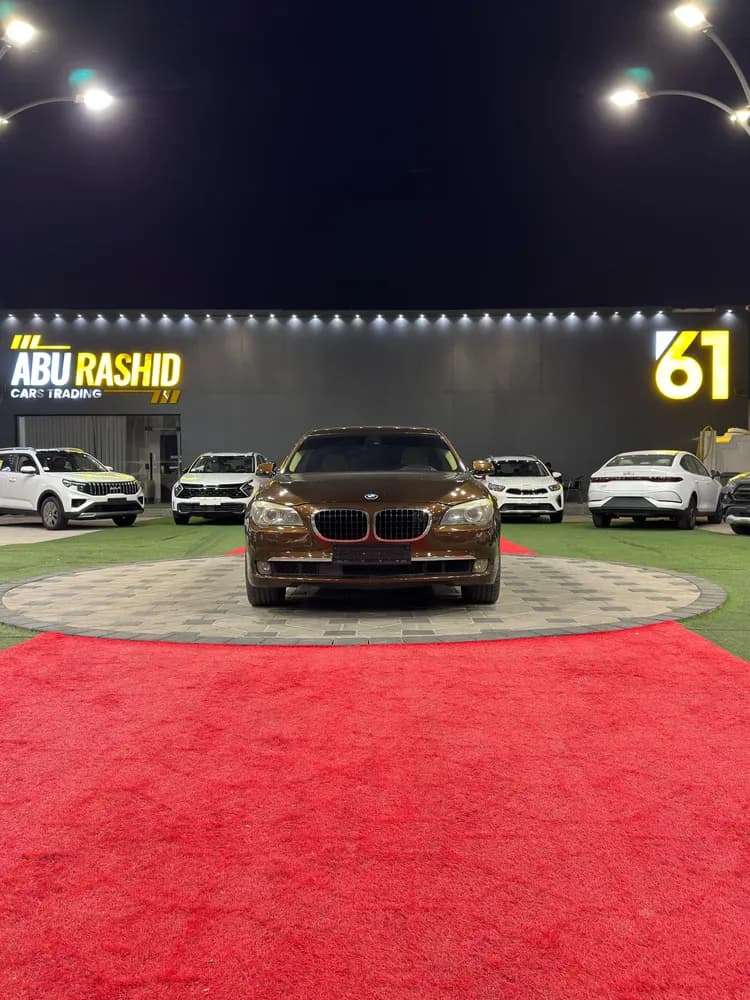 Used BMW 7 Series 750Li 2013